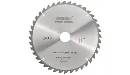 Пильный диск Classic для полустационарных и стационарных дисковых пил Precision Cut