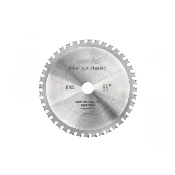 Пильный диск Steel Cut, качество Classic